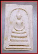 สมเด็จเจ้าคุณนร(2575)